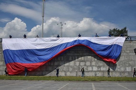 прописка в Пушкино